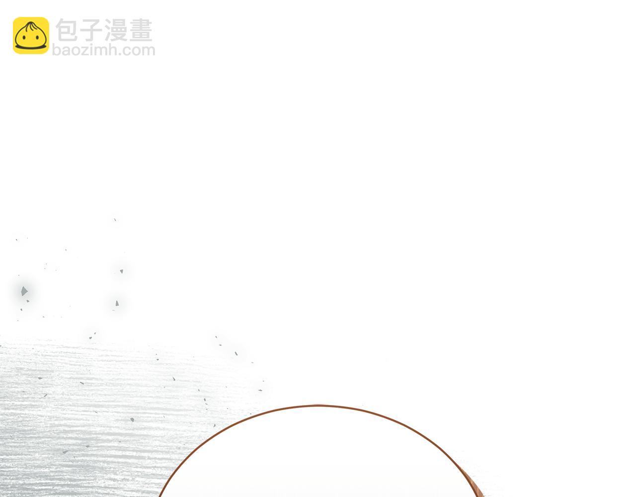第13话 占有欲爆发66