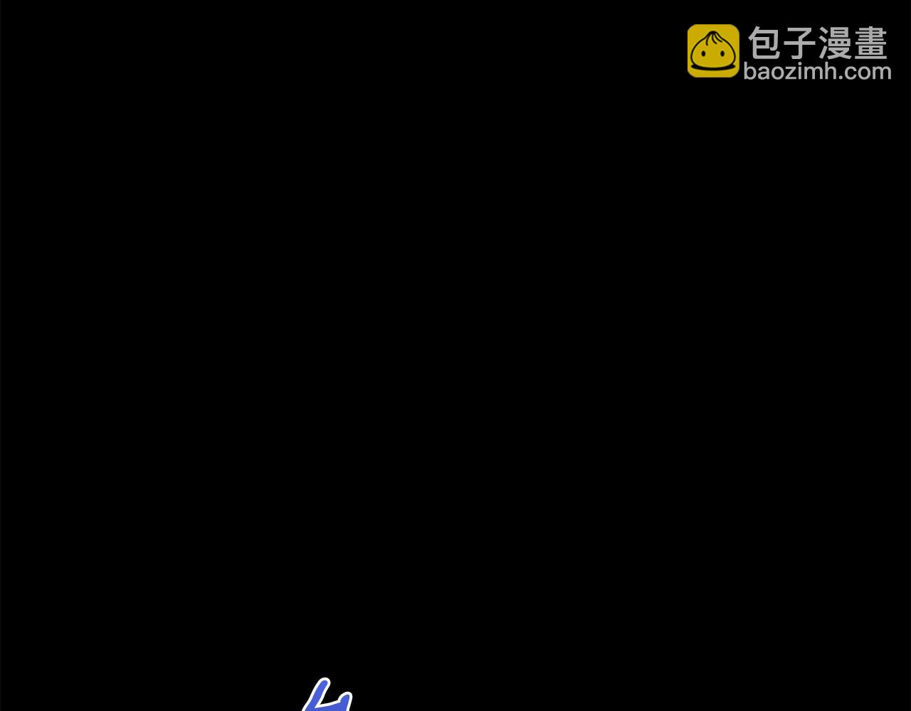 第13话 占有欲爆发85
