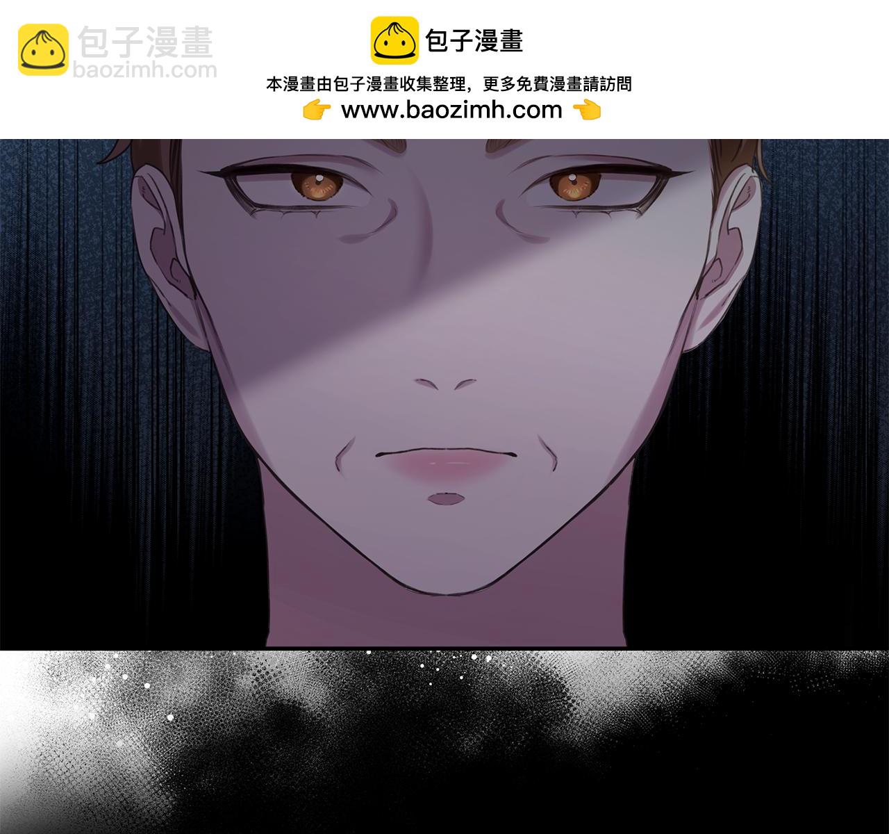 第13话 占有欲爆发92