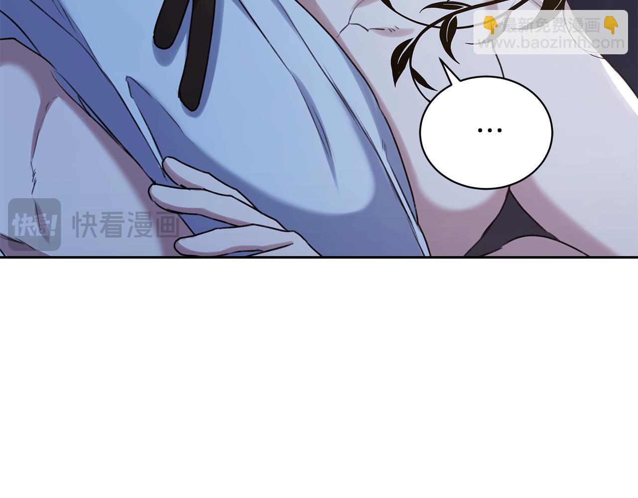 第16话 你是我的全部209