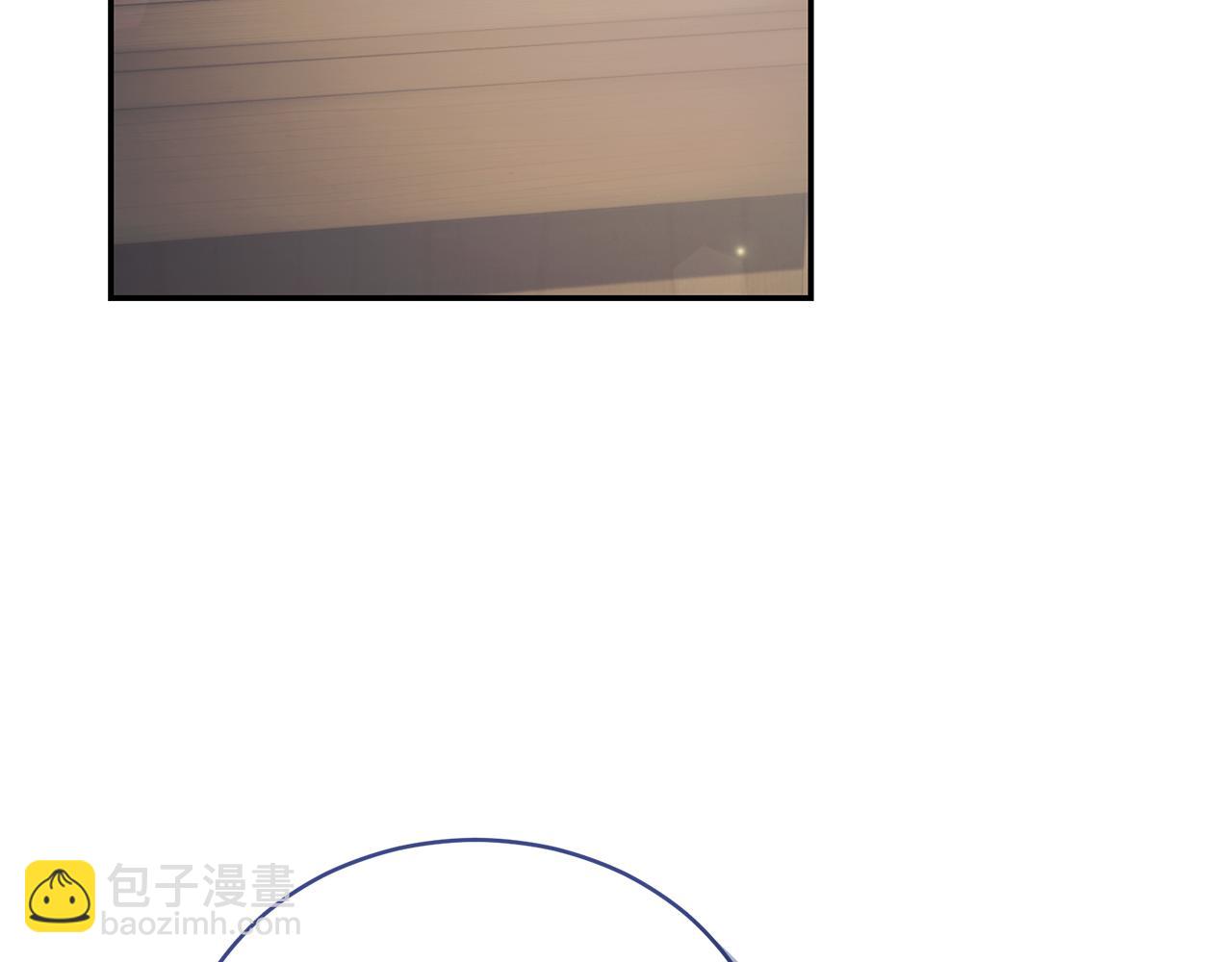 第31话 要见我的男人3