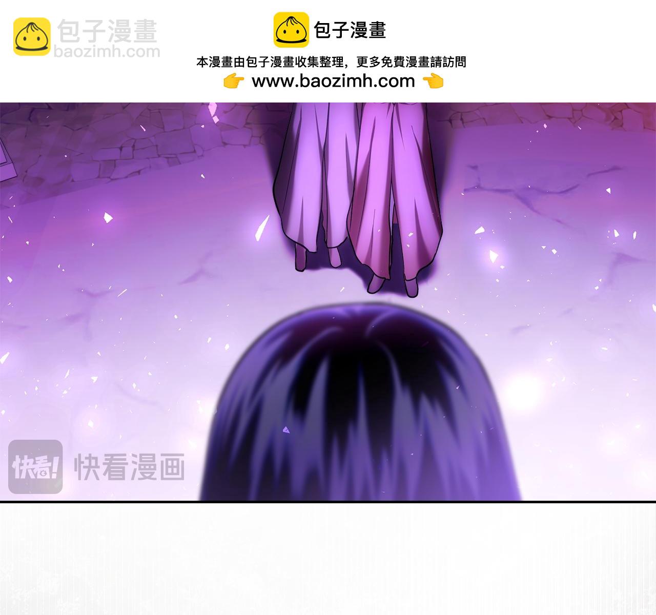第14话 初代家主的转世1