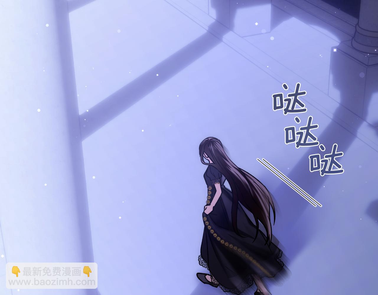 第14话 初代家主的转世127