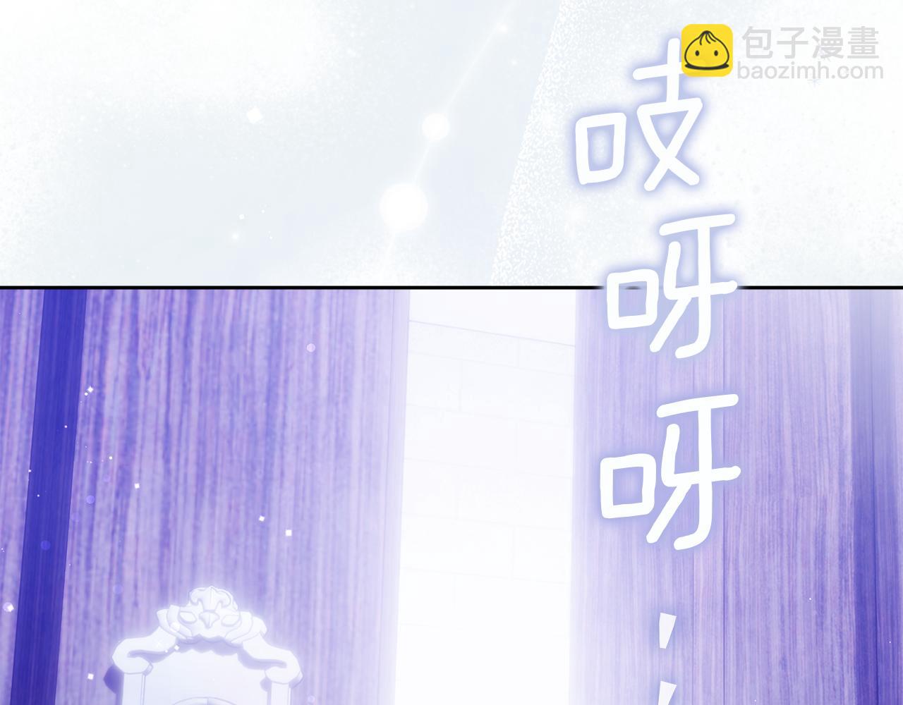 第14话 初代家主的转世139