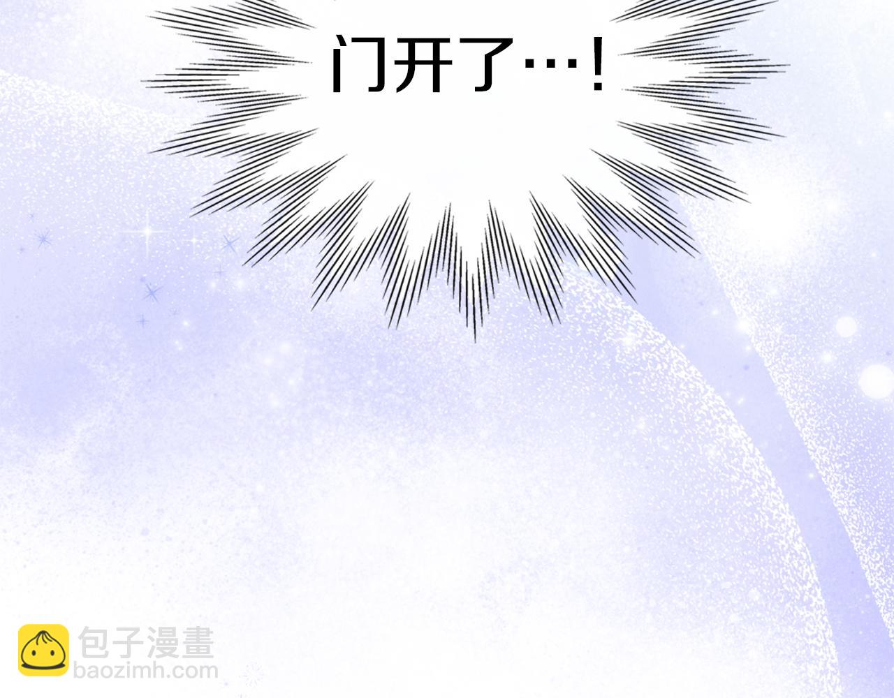 第14话 初代家主的转世141