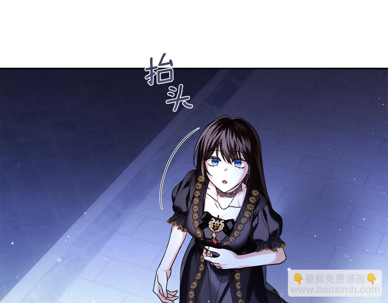 第14话 初代家主的转世144