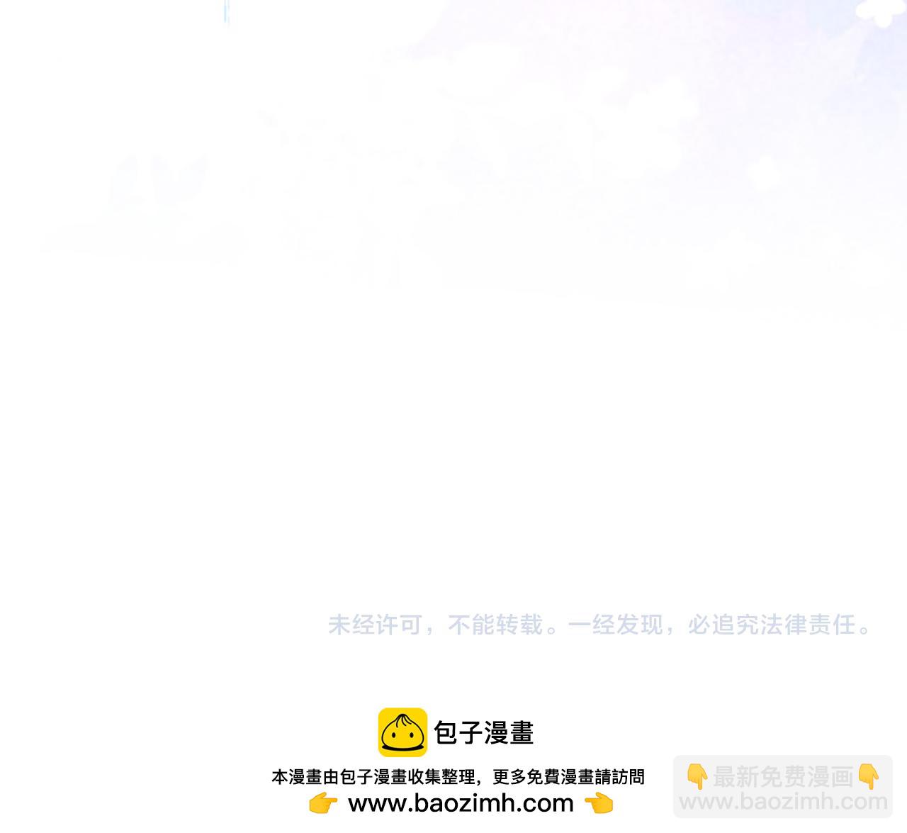 第14话 初代家主的转世188