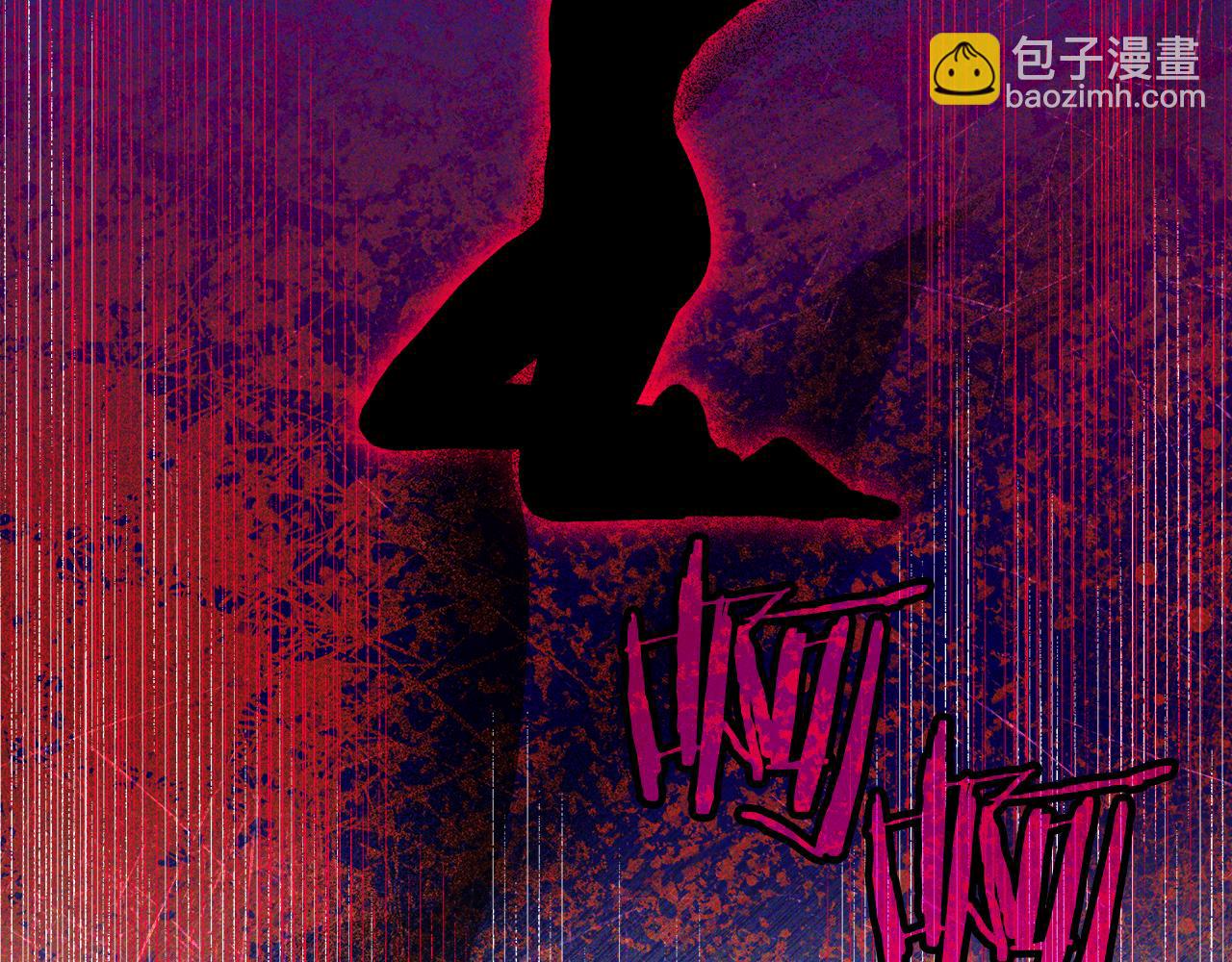第14话 初代家主的转世26