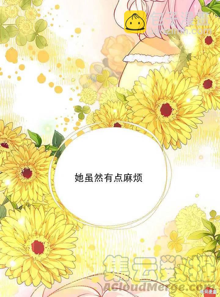 第12话24