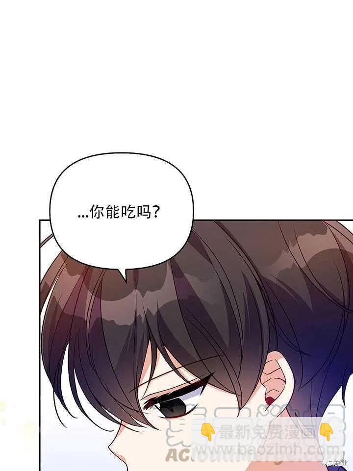 第12话76