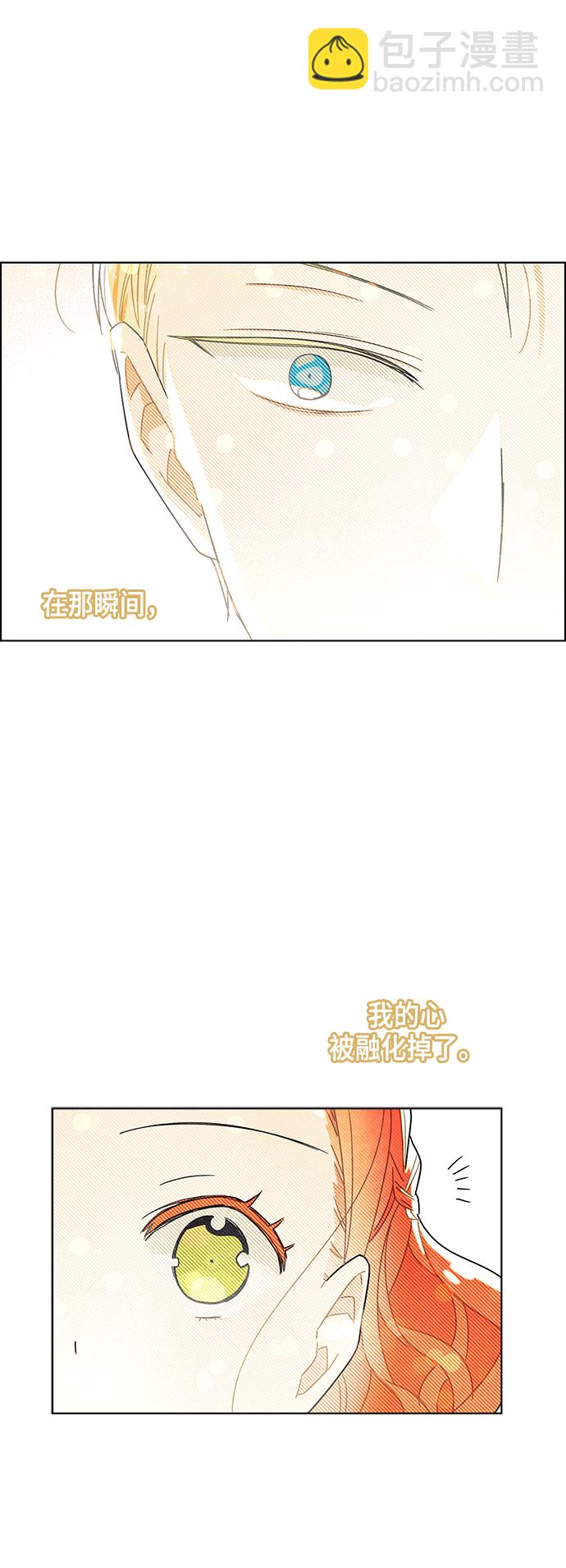 第11话11