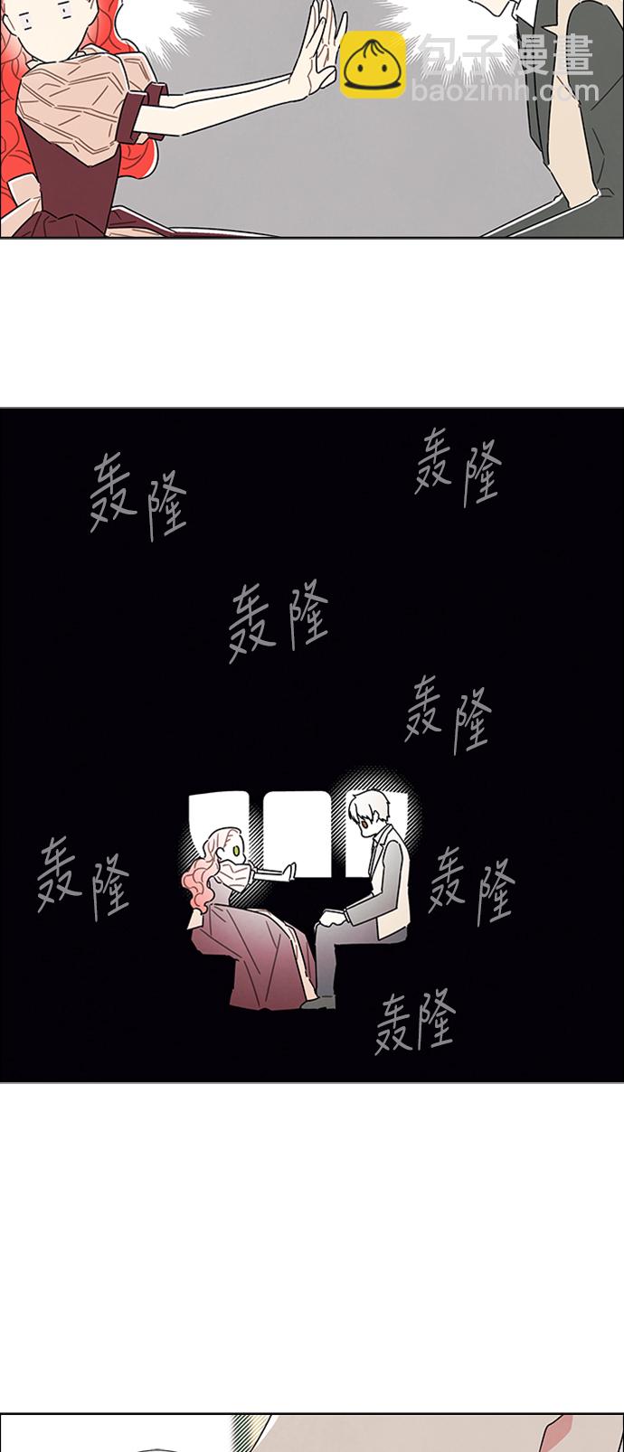 第33话33