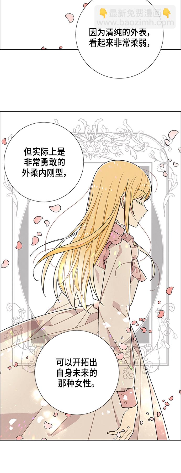 第33话36