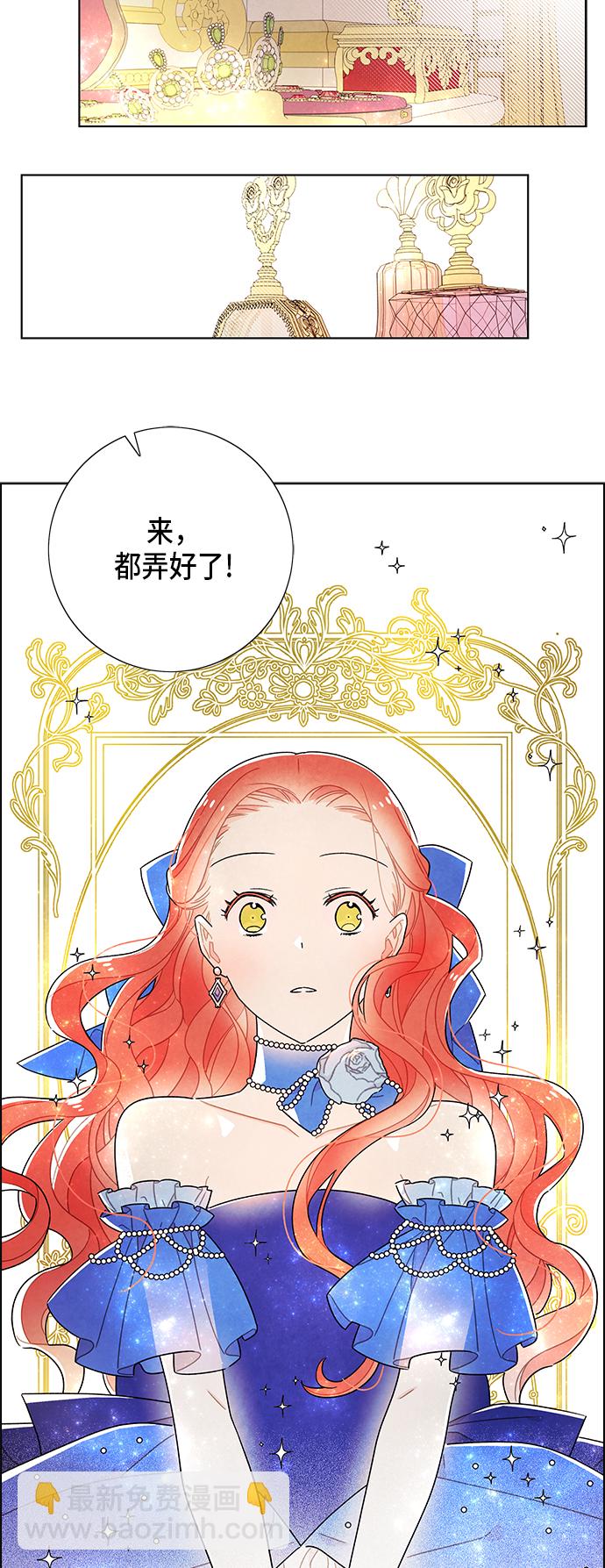 第59话15