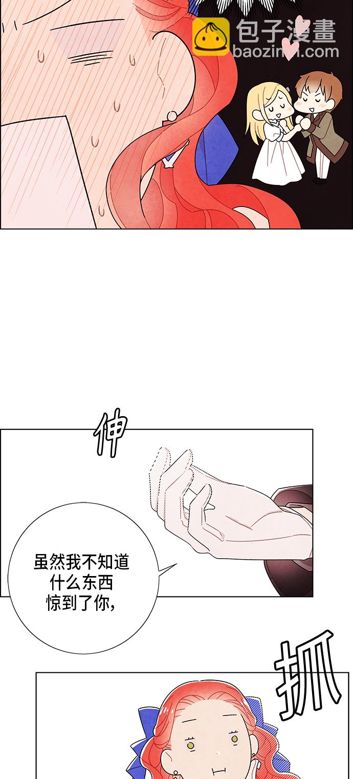 第59话22