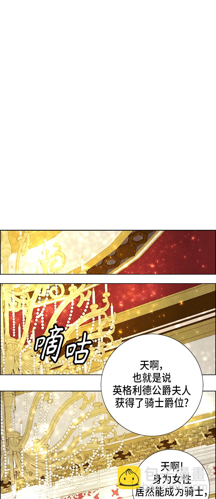第59话25