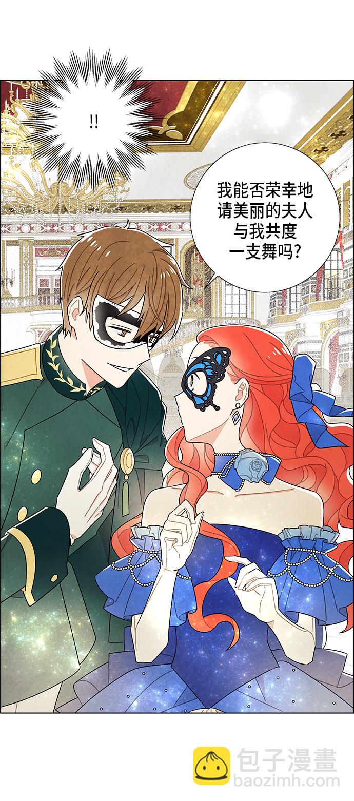 第59话30