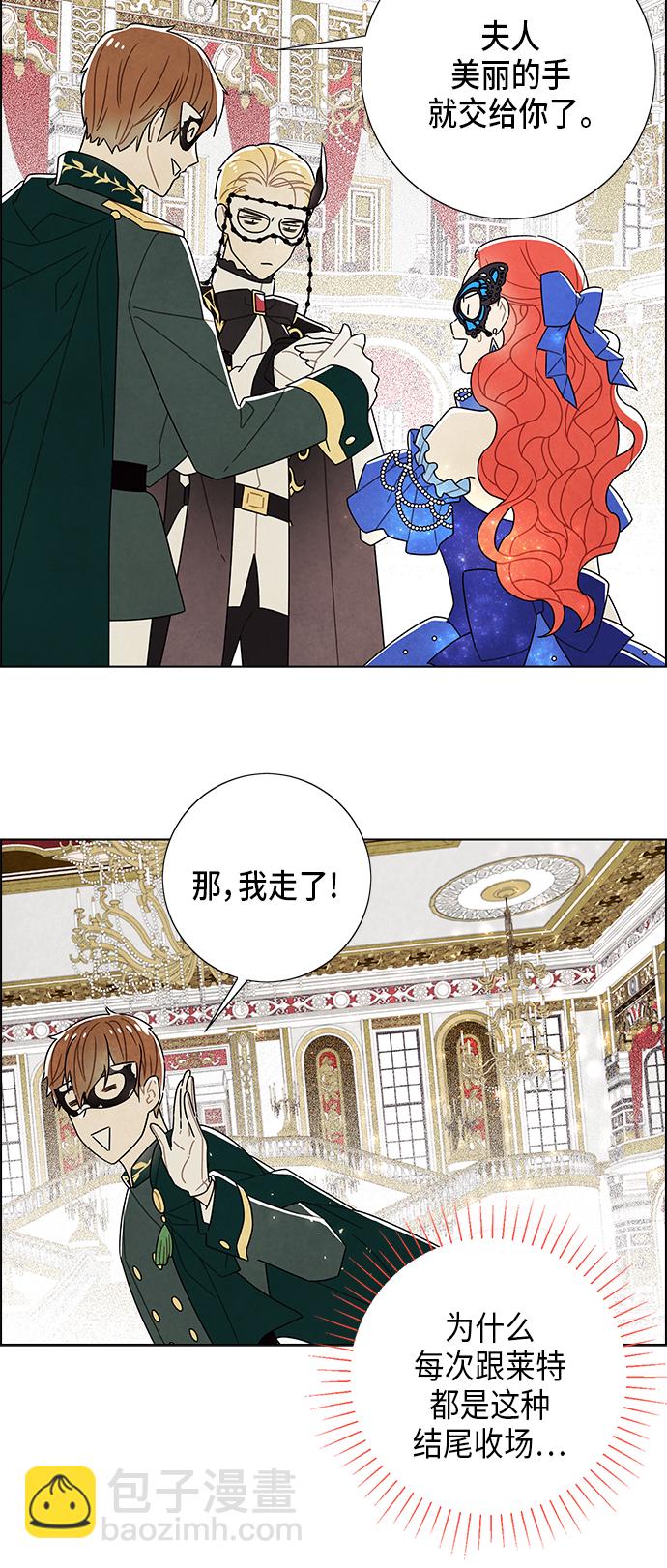 第59话39