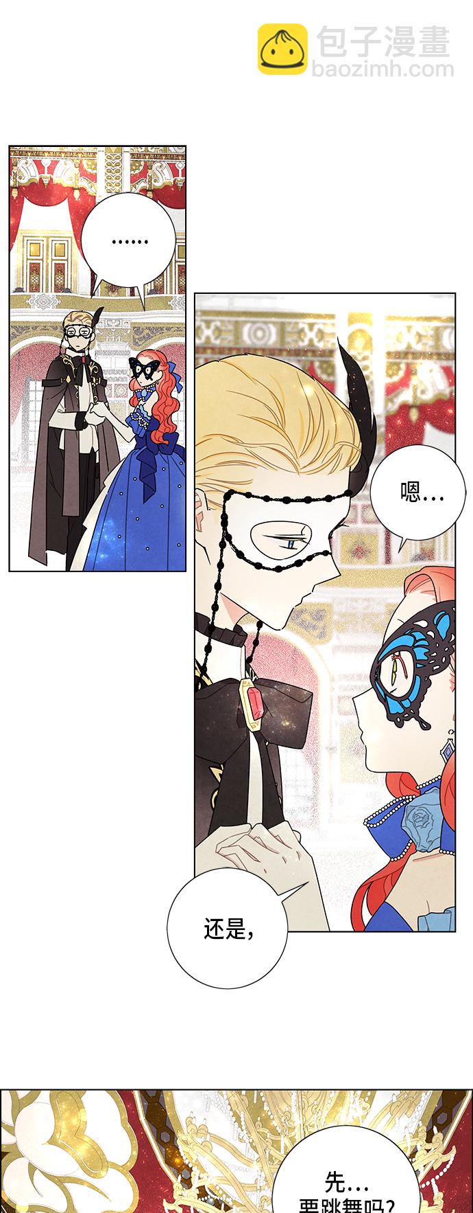 第59话40