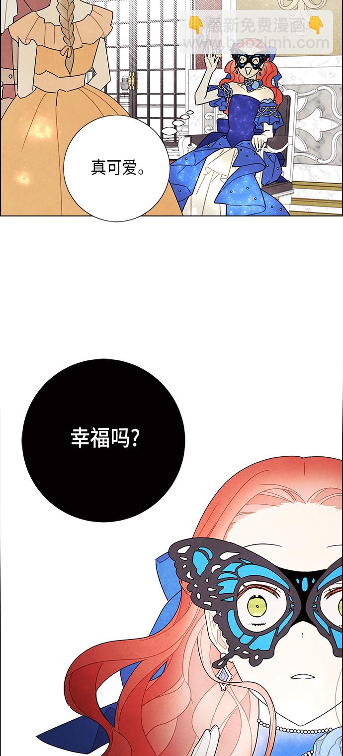 第59话46