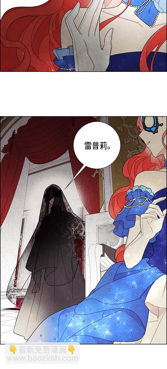 第59话47