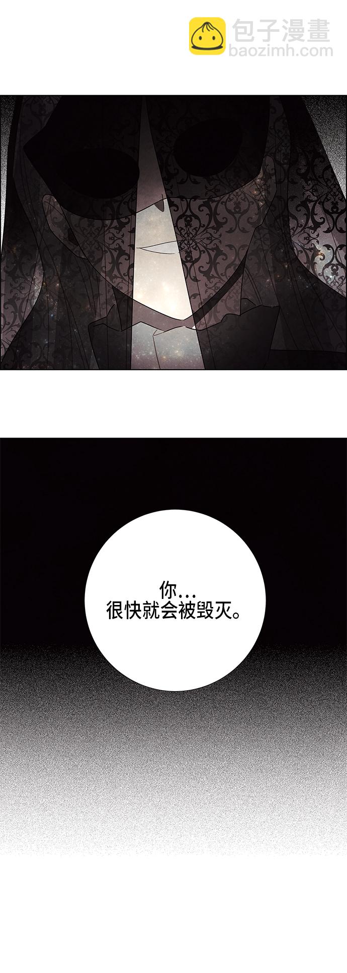 第59话48