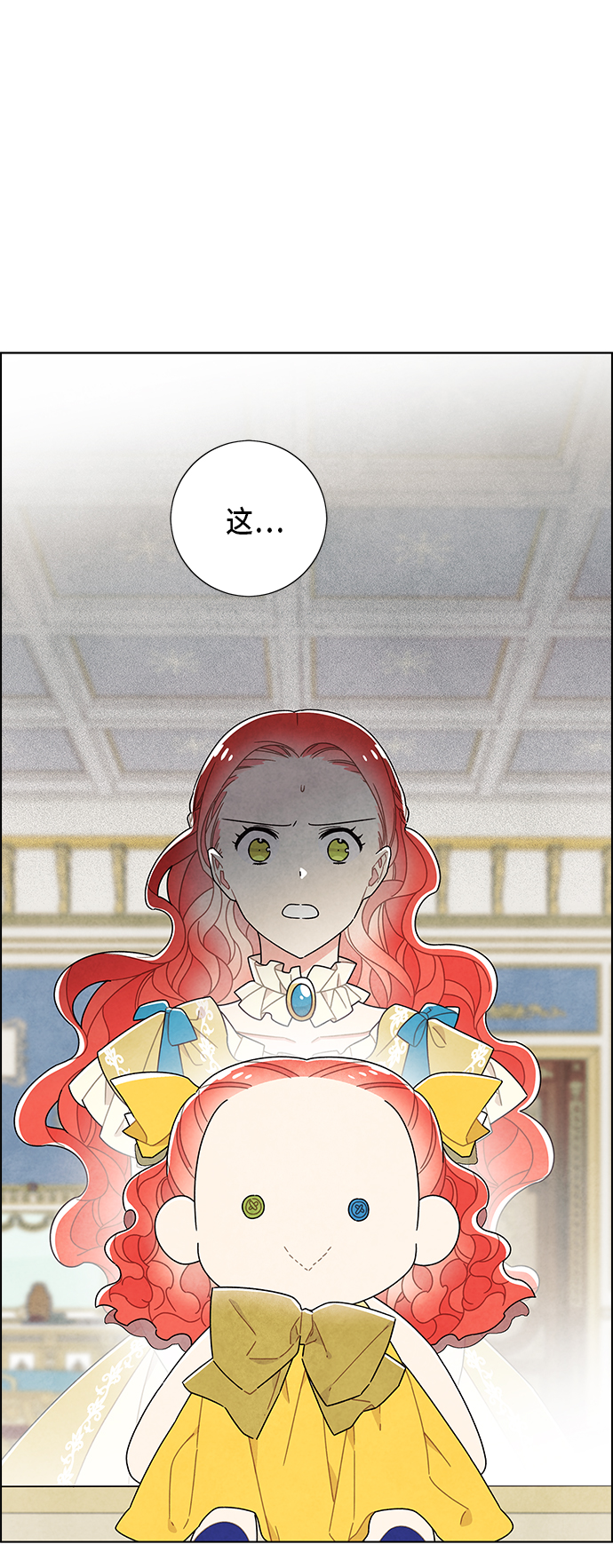 第62话0