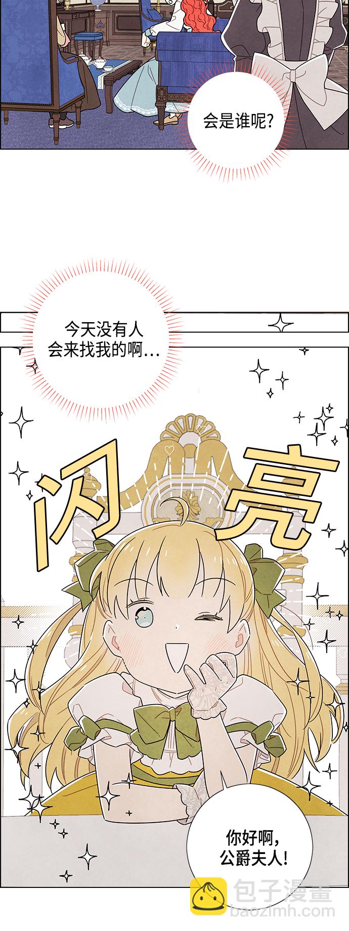 第82话19