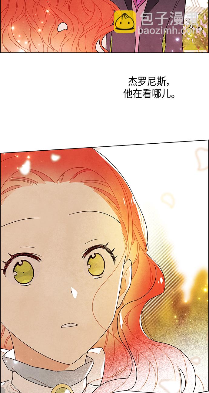 第82话45