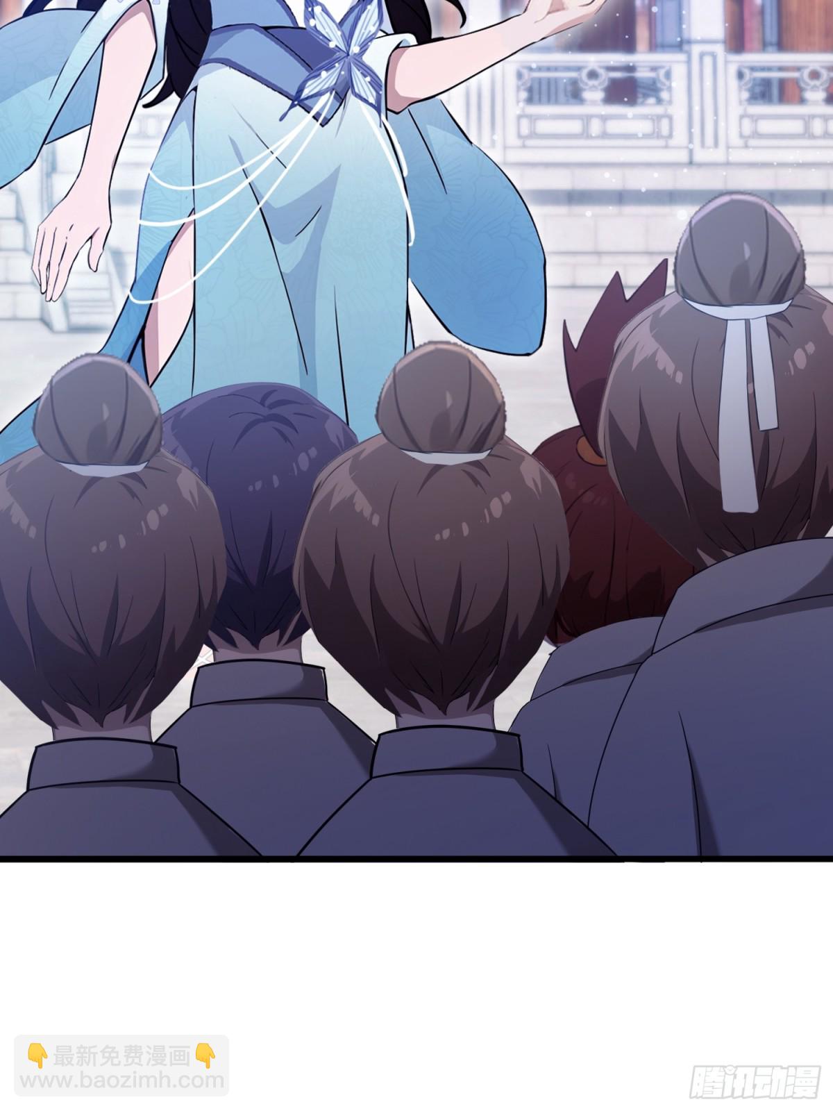第3话 路边店里的大神！12