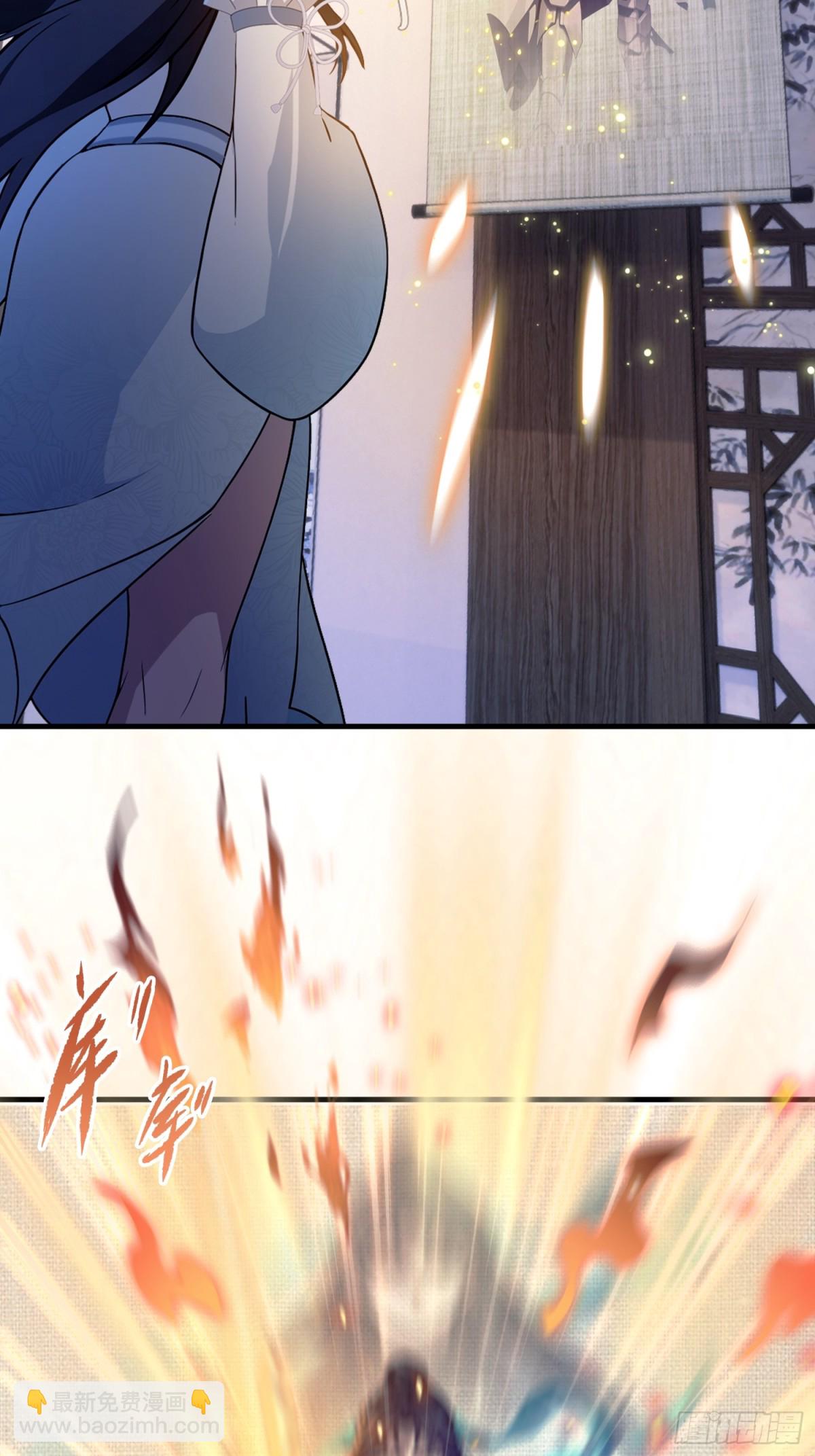 第3话 路边店里的大神！40