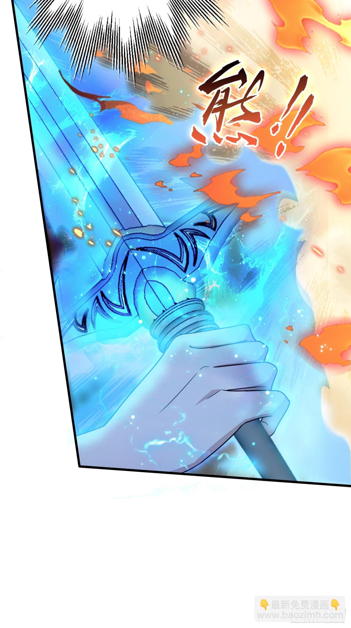 第3话 路边店里的大神！43
