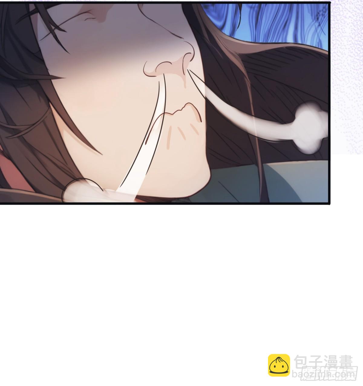 第16话 这锅背的真值！15