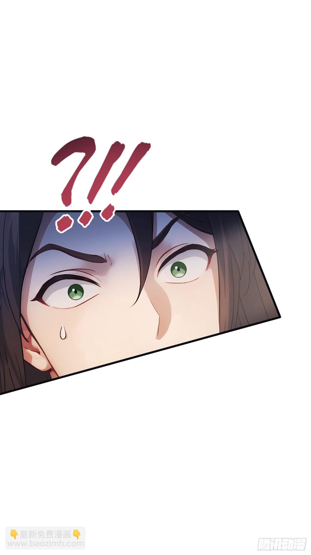第16话 这锅背的真值！8