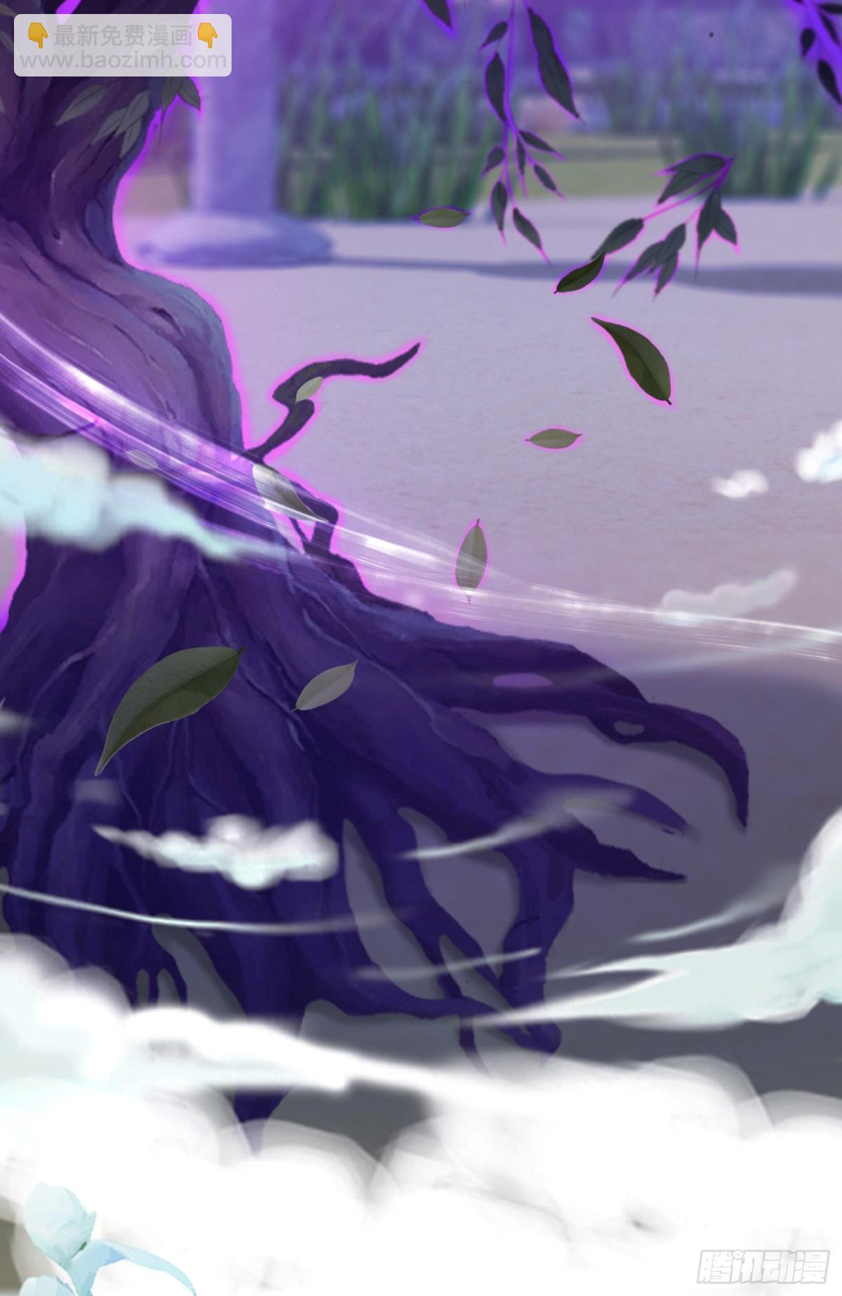 第32话 你说的高人有多高？50