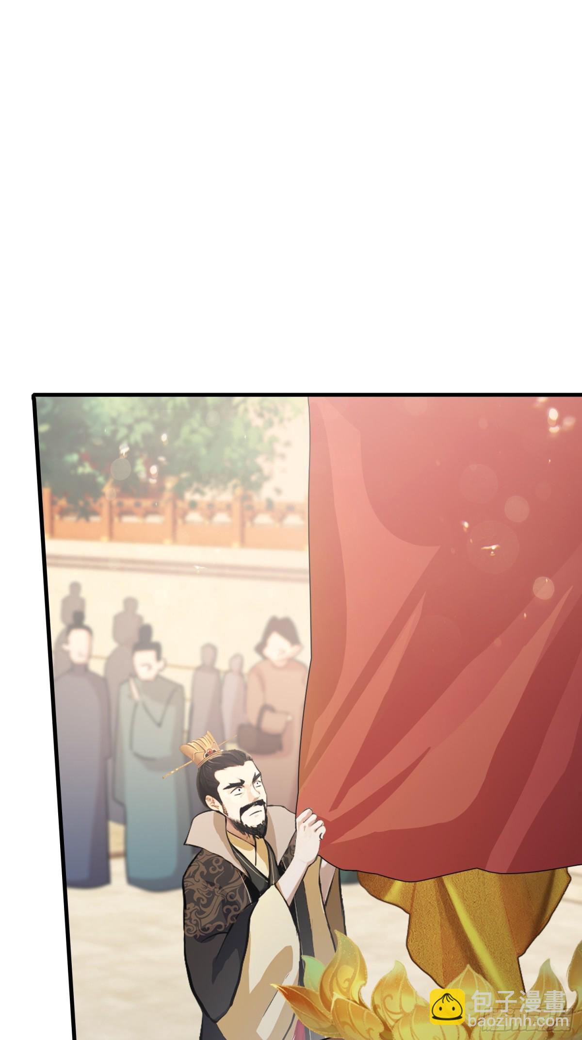 第38话 这雕像是不是有点怪？21