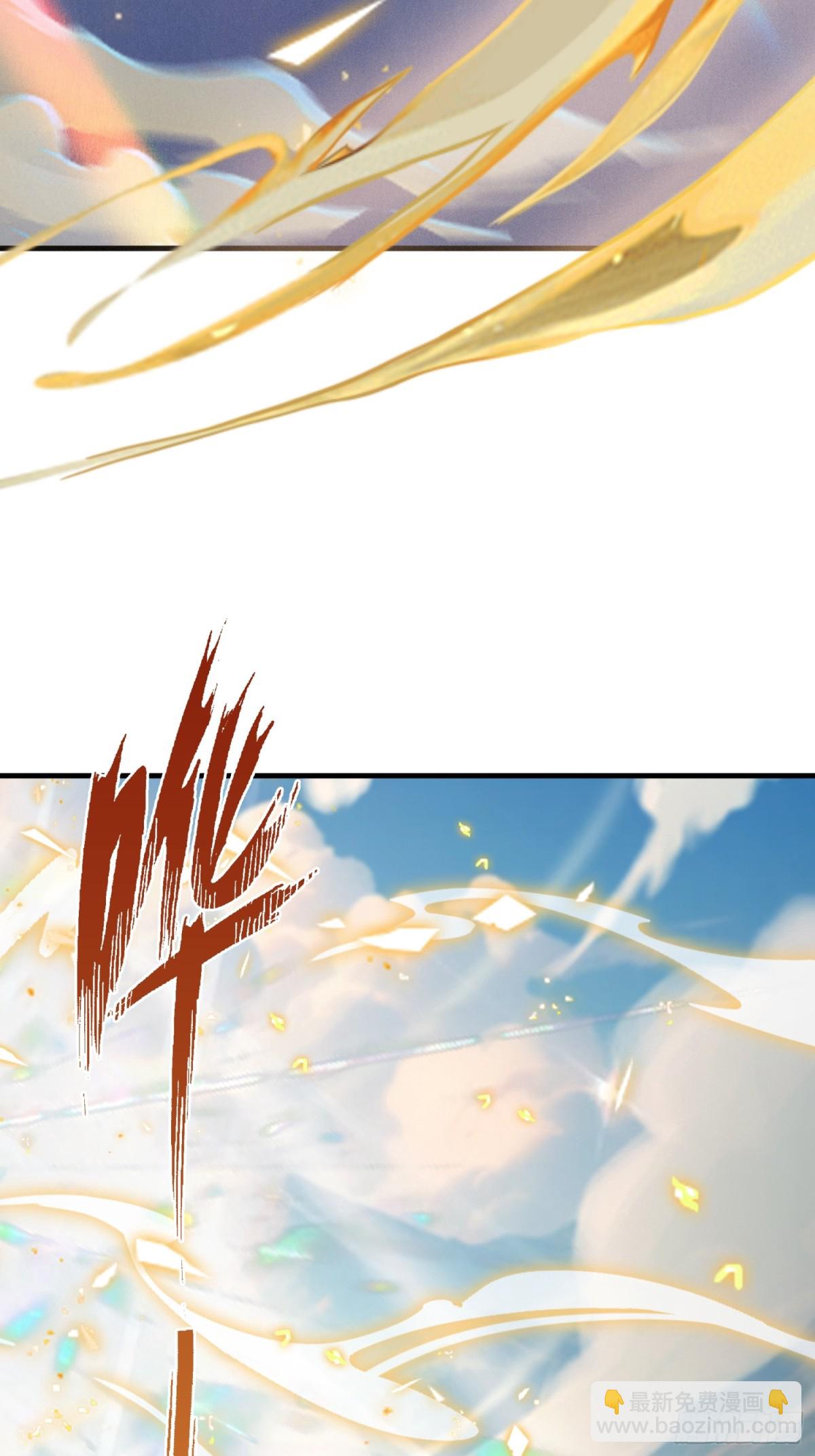 第38话 这雕像是不是有点怪？36