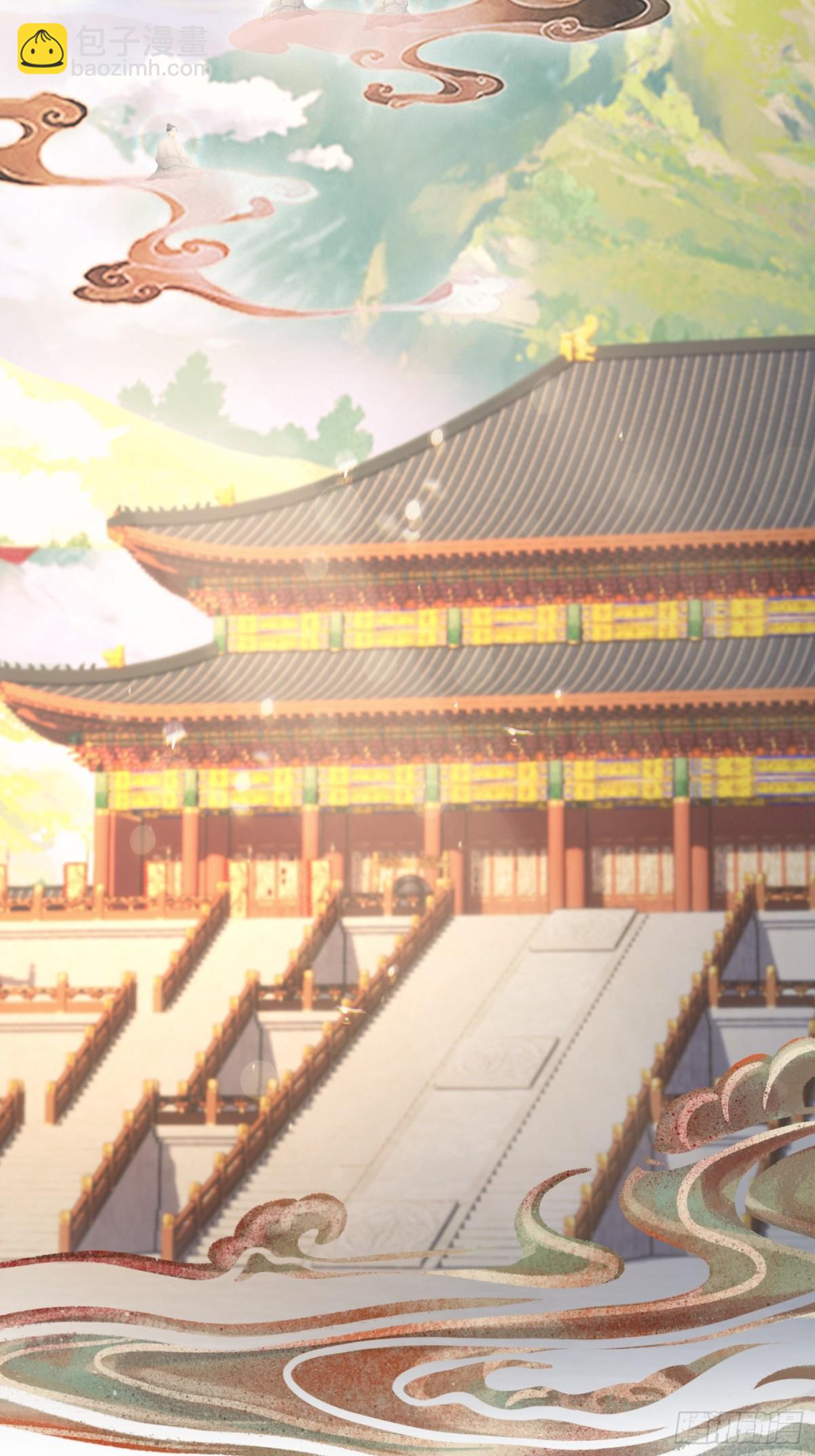 第38话 这雕像是不是有点怪？50