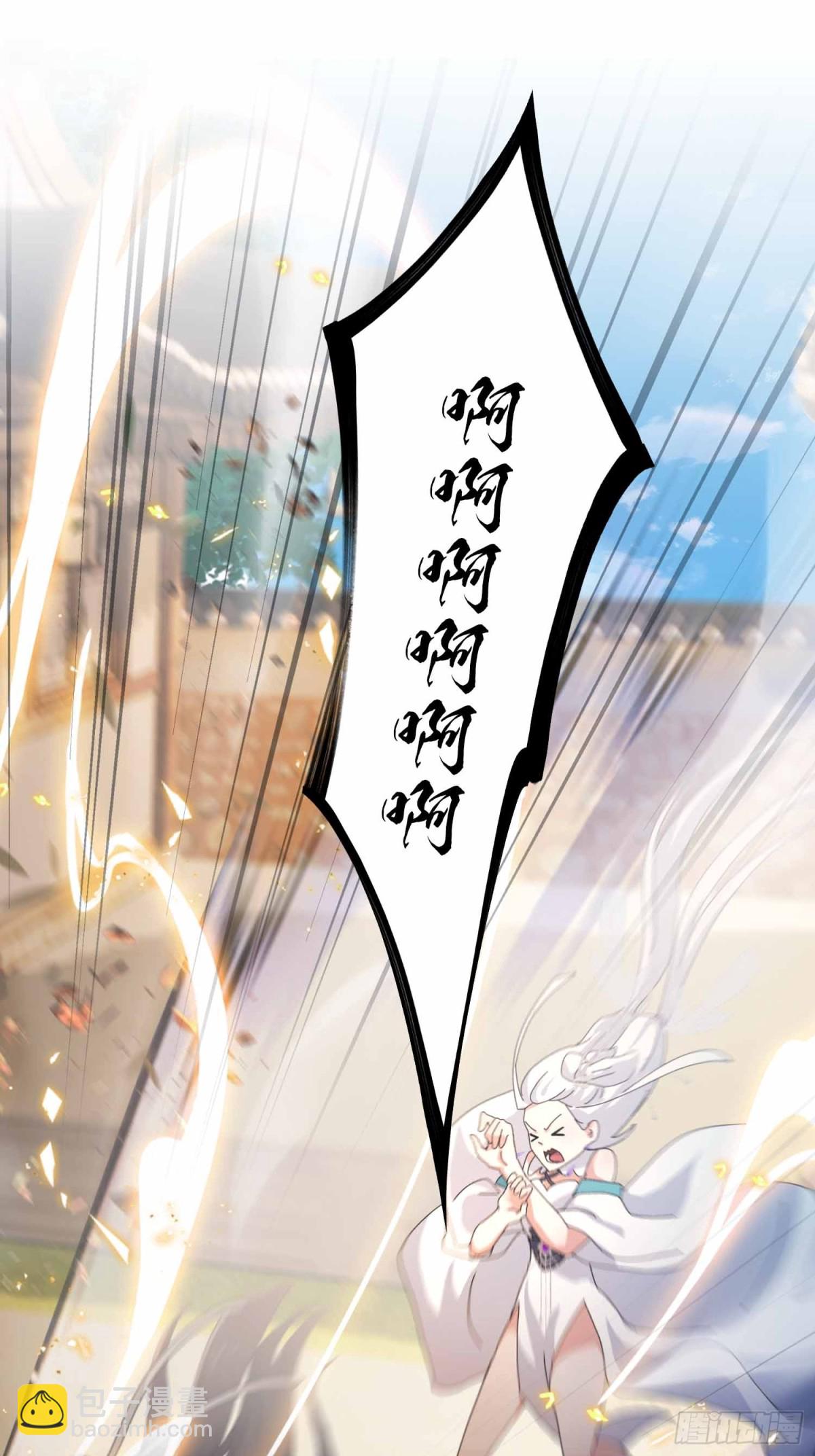 第49话 北境的震动11