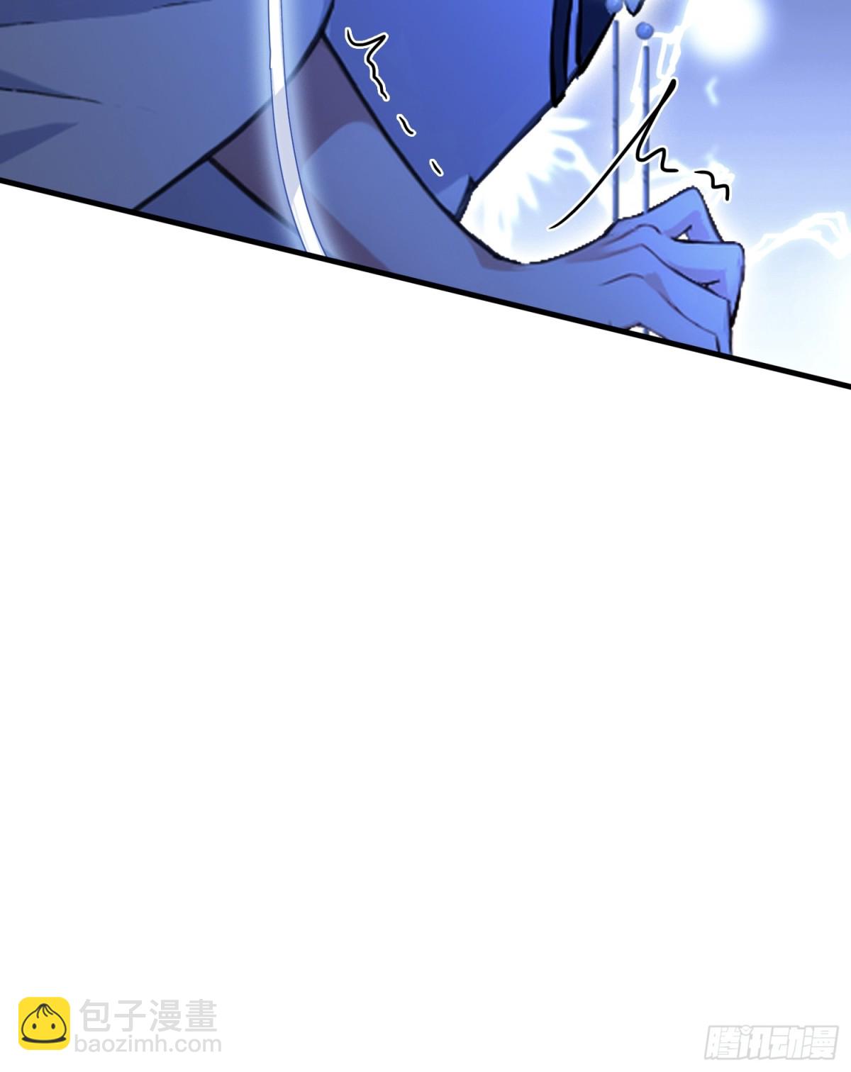 第49话 北境的震动23