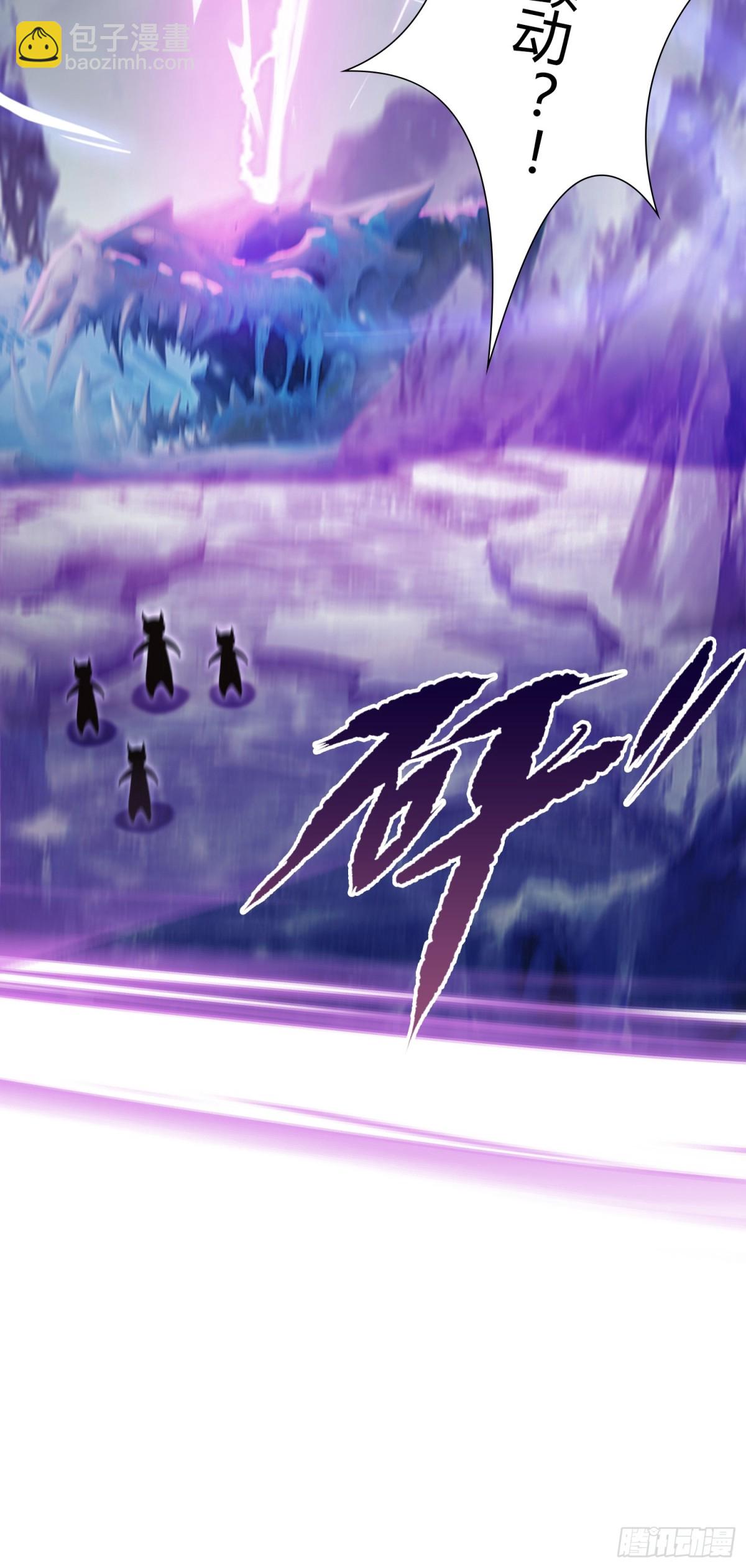 第49话 北境的震动56