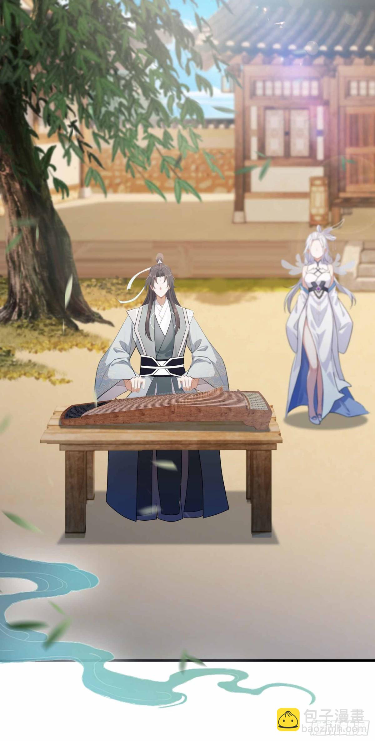 第49话 北境的震动6