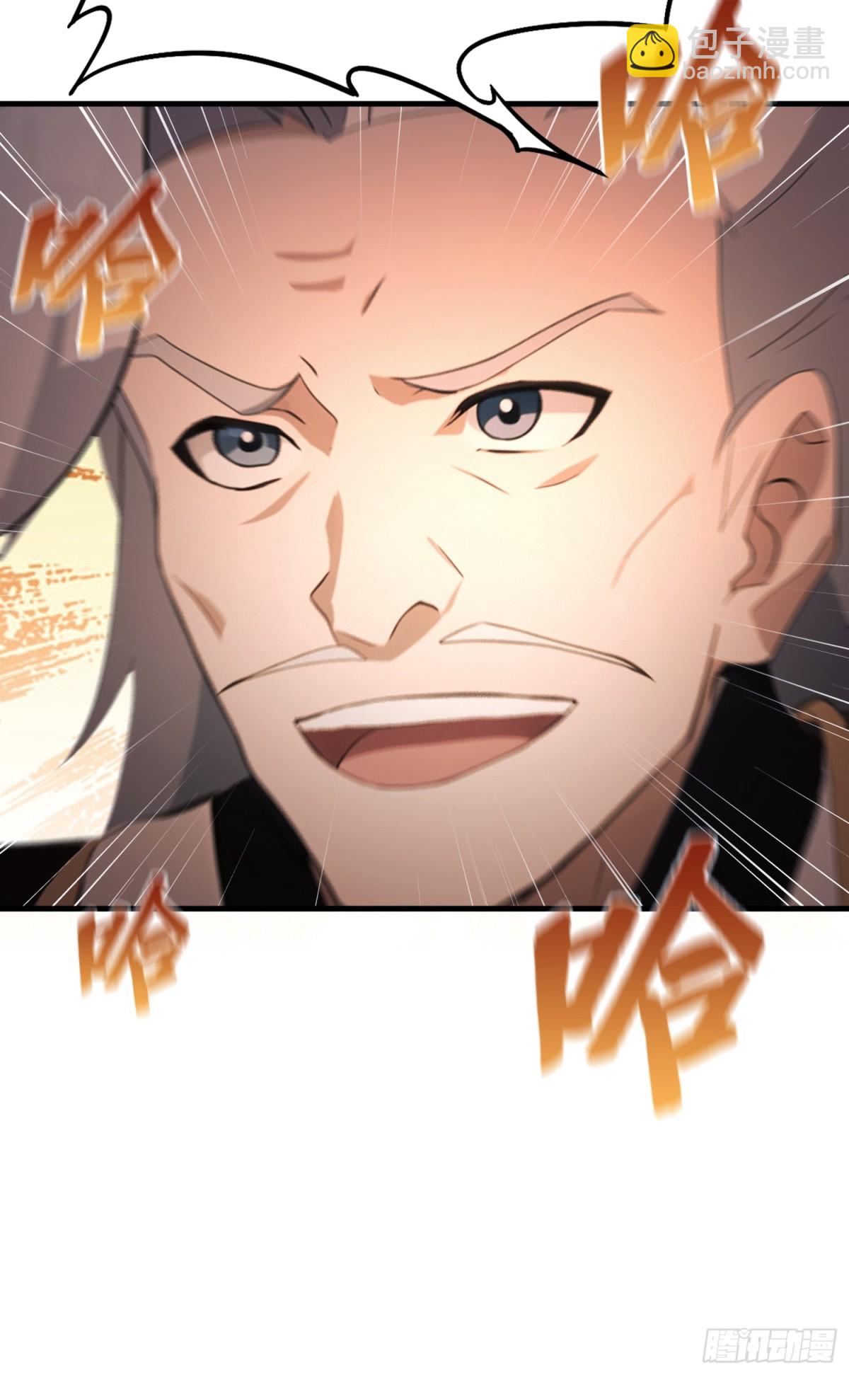 第52话 你们演我？35