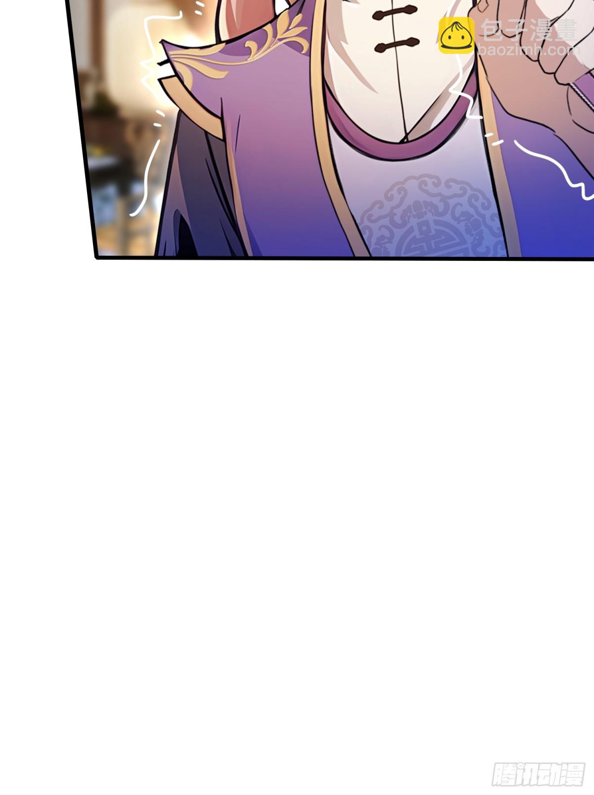 第55话 年轻人 不要太气盛！20