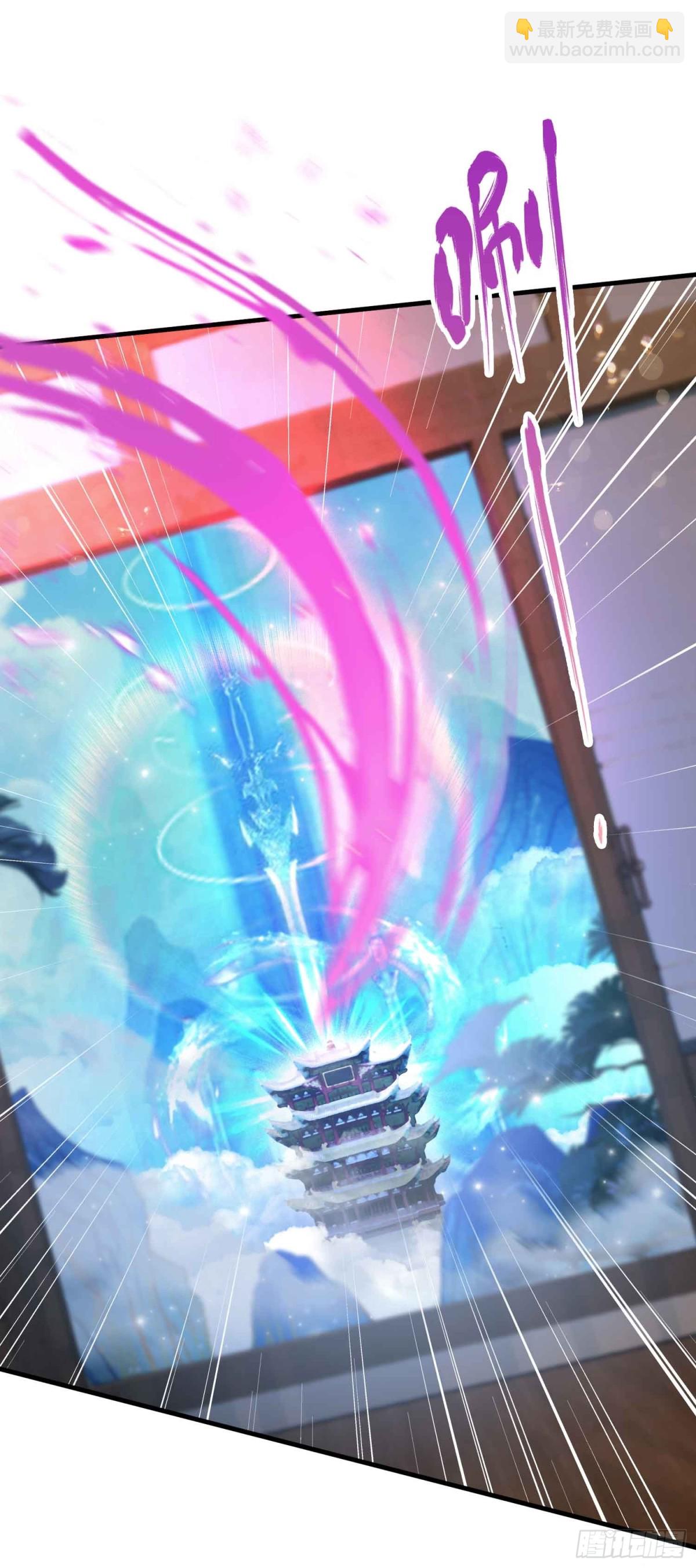 第55话 年轻人 不要太气盛！26
