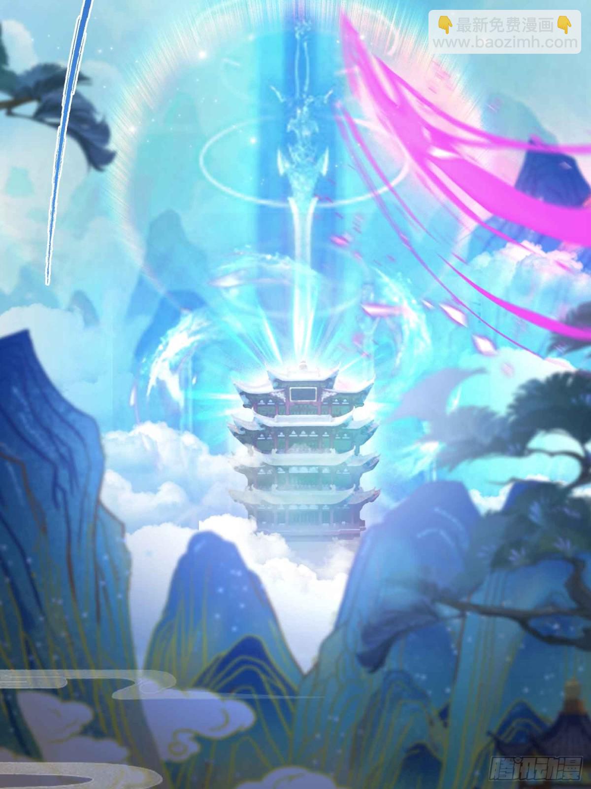 第55话 年轻人 不要太气盛！28