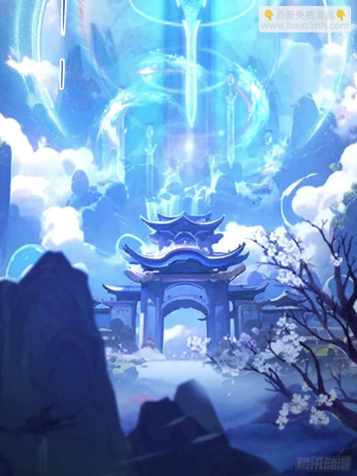 第55话 年轻人 不要太气盛！34
