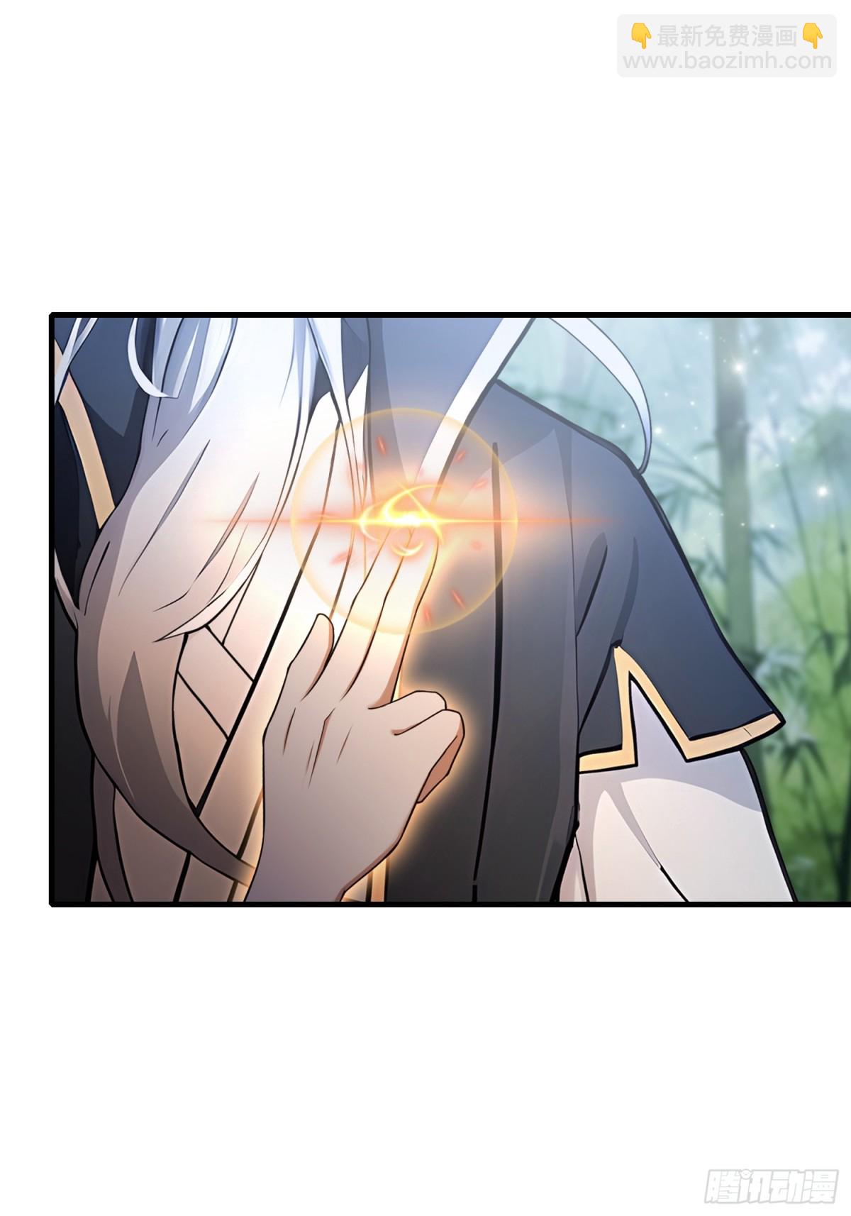 第63话 我赢了两件古宝！10