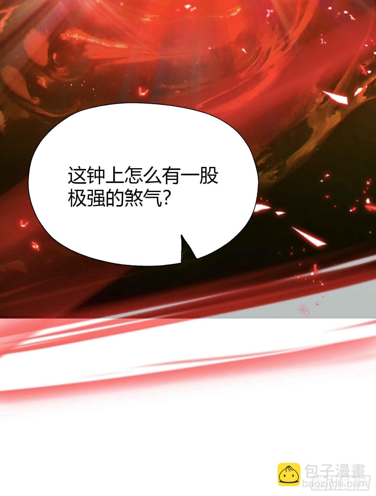 第63话 我赢了两件古宝！20