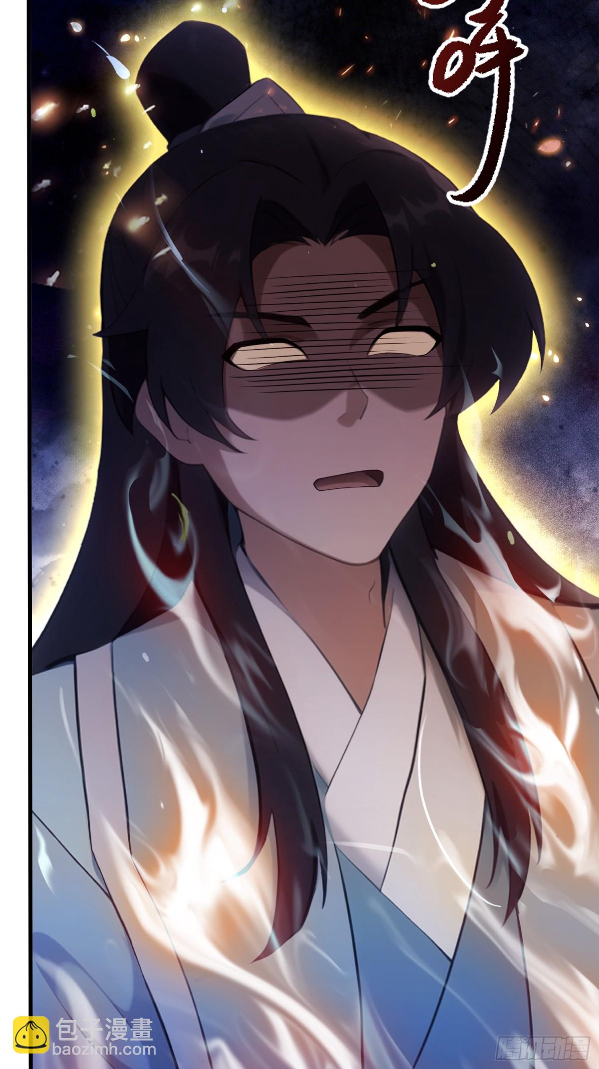 第95话 还不快现出原形！22